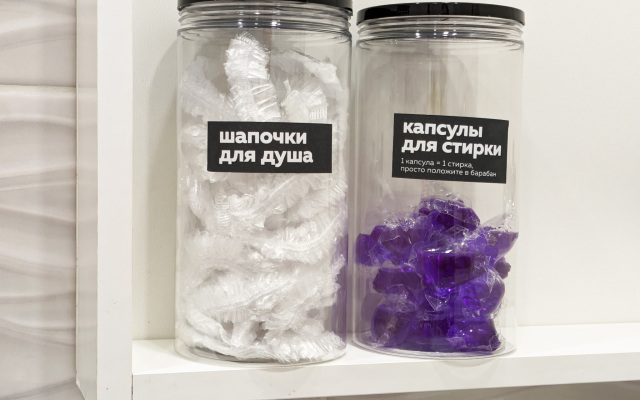 Chistyy podyezd Svezhiy remont peshkom do Borisoglebskogo Apartments