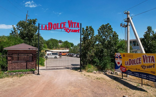 База отдыха La Dolce Vita