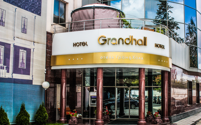 Grand Hall Hotel