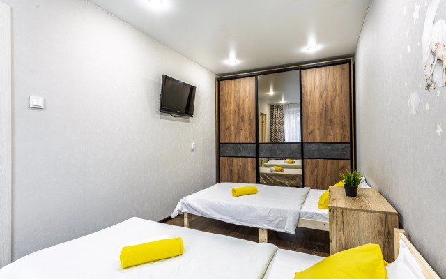 Квартира Двухкомнатная на Зелинского