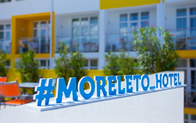 Отель MoreLeto Ultra All Inclusive