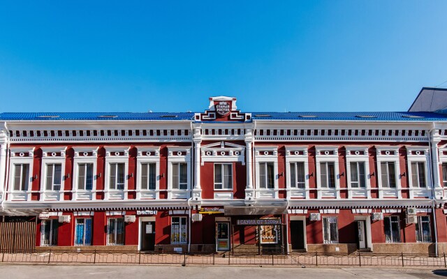 Staryij Rostov Hotel