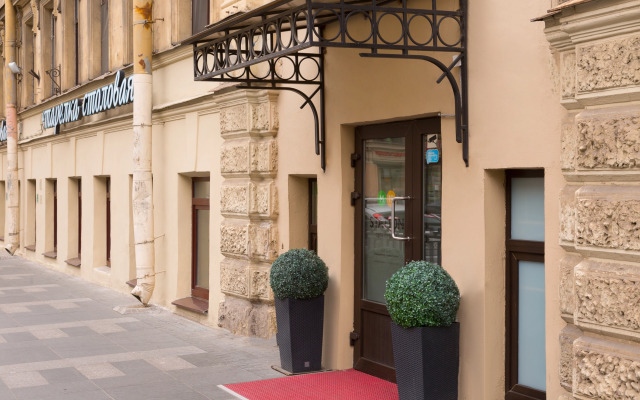 Hotel Station M19