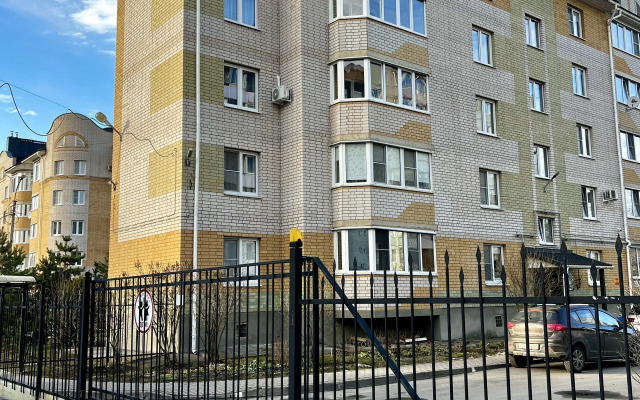 Yagi Redzh Flat