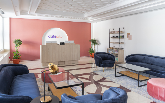 Dara Qurtubah Hotel