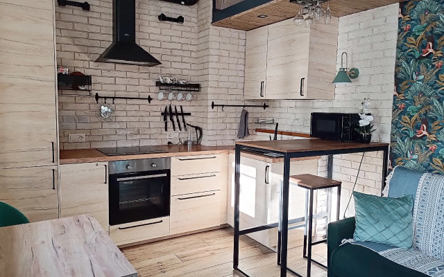 U Parka Apartments