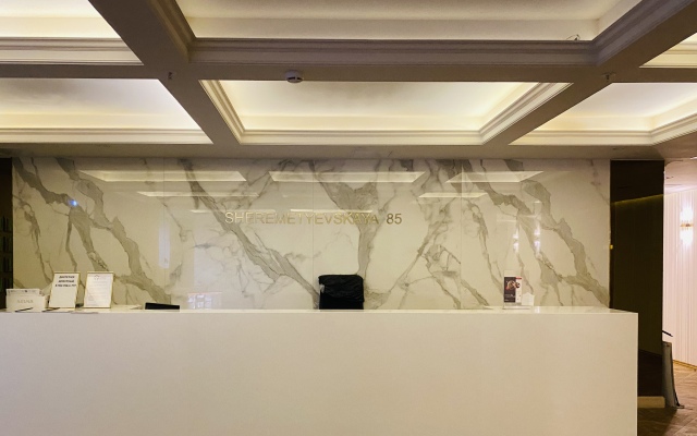 Апартаменты на Шереметьевской