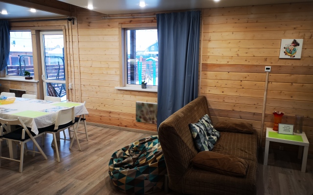 Коттедж Веселый апельсин