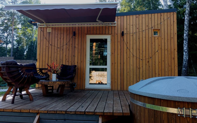 Гостевой дом 4 луны