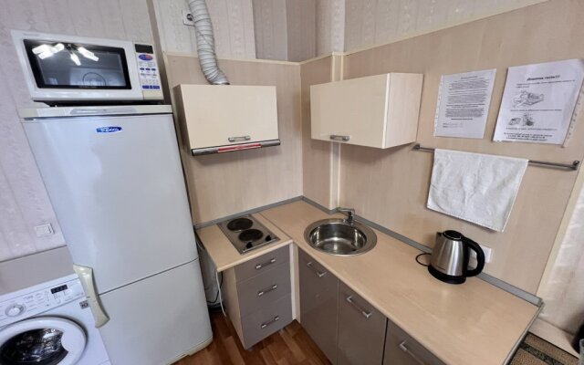 Tsentr Studiya Voyage Komfort Apartments