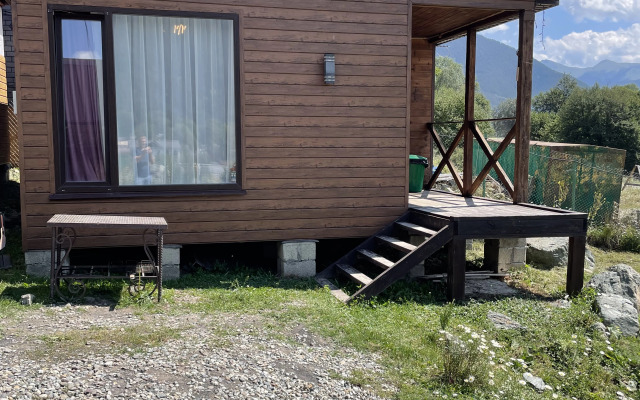 Gornoe Naslazhdenie Chalet