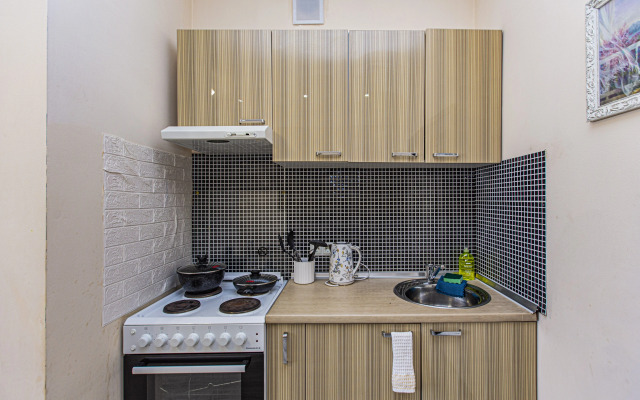 Flat Chistaya Uyutnaya 2kh Komnatnaya Kvartira V Tsentre