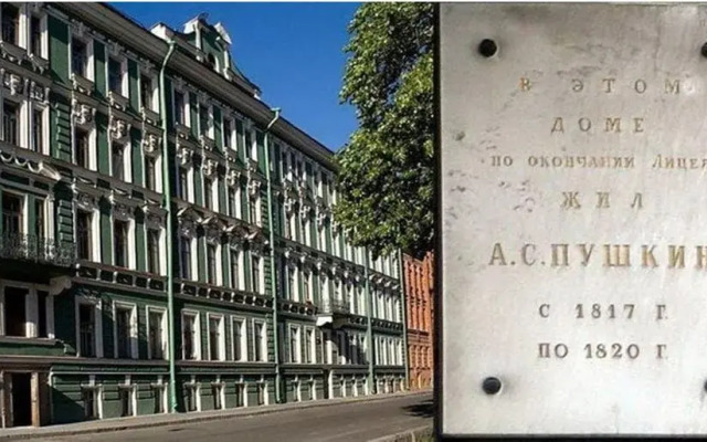 Apartments Compact aparts "On Fontanka"