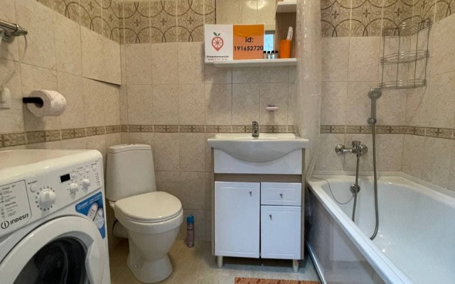 Квартира OrangeApartments24 Парковая 50