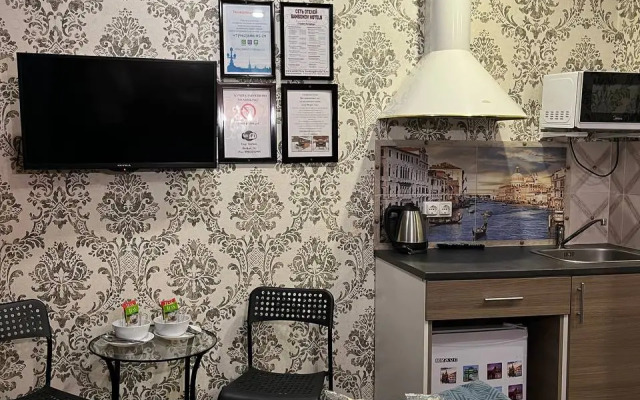 Квартира Уютная студия на Старо-Петергофском пр. 43-45