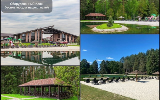 Dom 3 Minidom S Chanom Private house