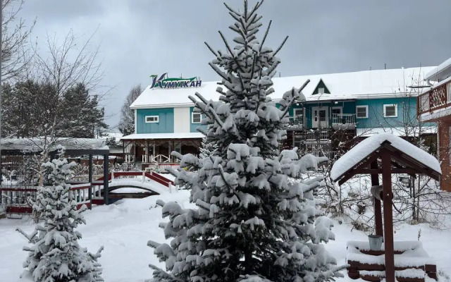 Отель Кумуткан