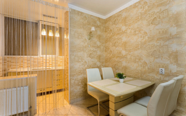 Yevro 3kh Komnatnye Apartamenty S Vidom Na Park Galitskogo Apartments