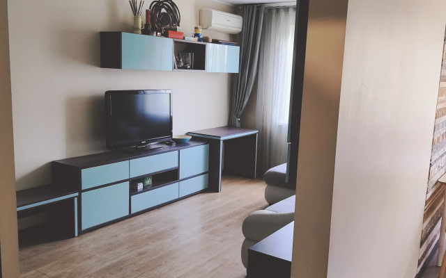 Kotoraya Vam Ponravitsya Flat