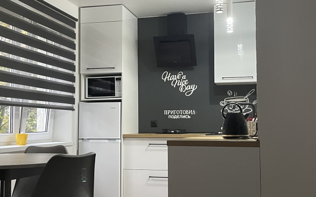Samy Tsentr Goroda Apartments