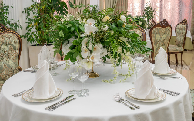 Yuzhnoye Vzmorye Health resort