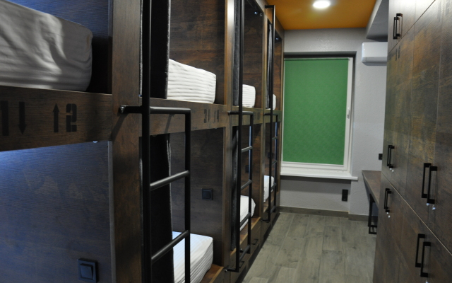 Хостел Full House Capsule