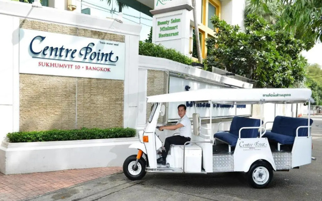 Отель Centre Point Hotel Sukhumvit 10