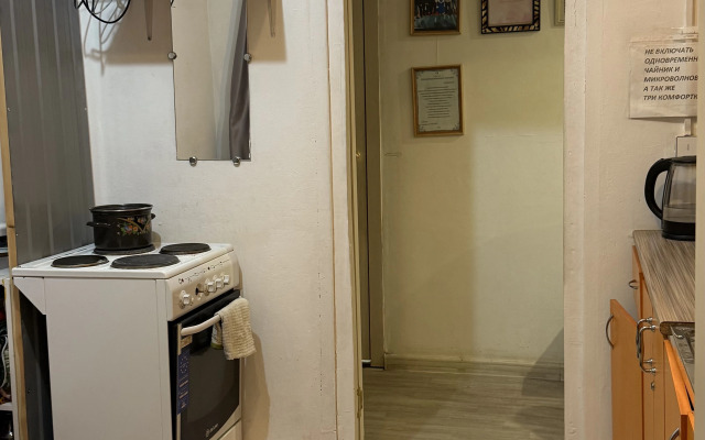 Guest House "Voyazh"