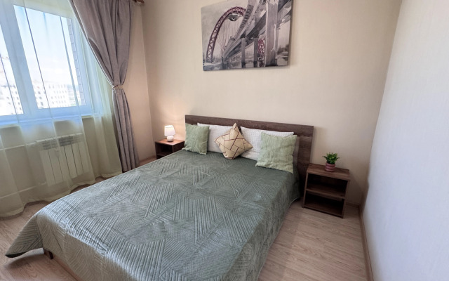 Квартира Nasutki38 Мерлин