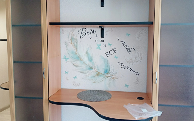 Odnokomnatnaya Vozle Naberezhnoy Flat