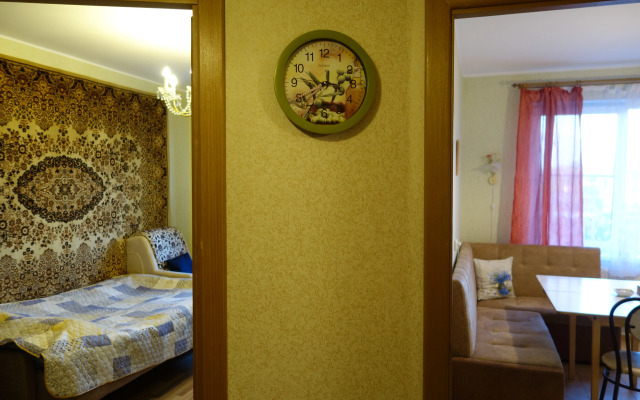 U metro Flat