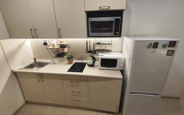 Otrada 5 Apartments