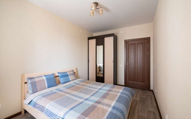 Beige Flat