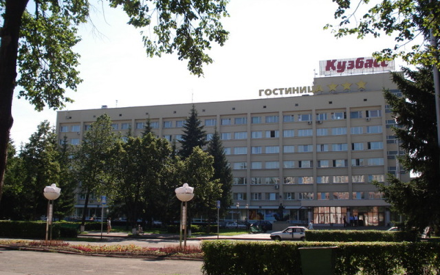 Kuzbass Hotel