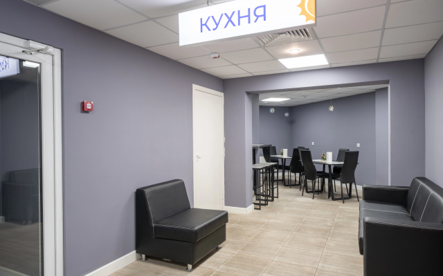Narsi-Sochi Hostel