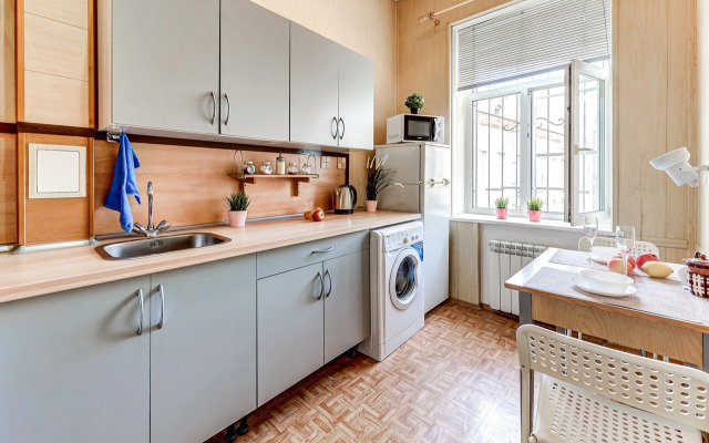 Апартаменты Просторная уютная квартира в центре