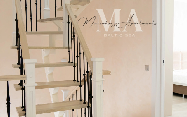 Гостевой дом Marinburg