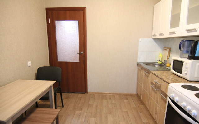 Квартира на Парковой Улице 36