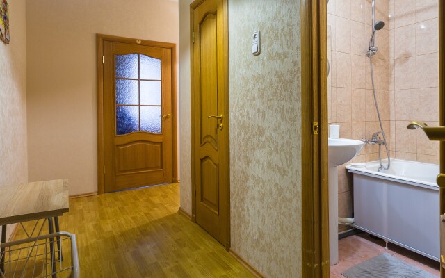 Odnokomnatnaya Kvartira Okolo Nii Dzhanelizde Flat