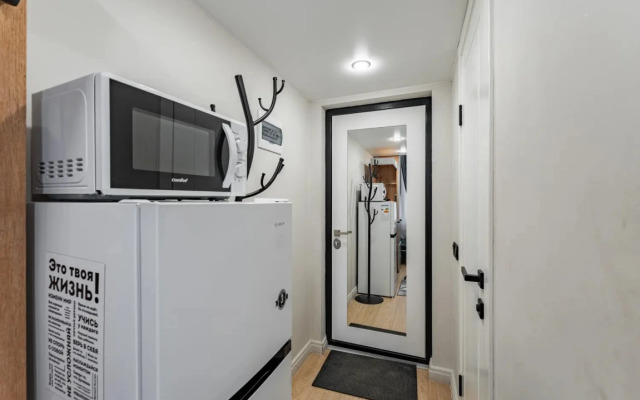 Safe Space Apartment with double bed