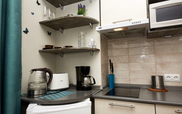Apartamenty DD.Aparts.VBG: Wow-Studia u biblioteki Aalto