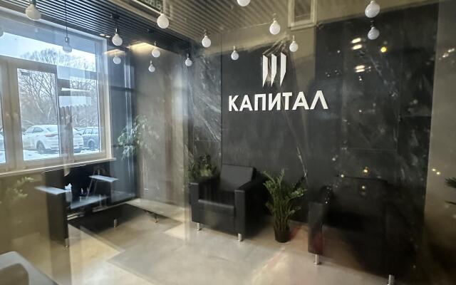 Апартаменты Капитал