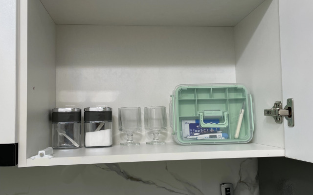 Квартира Sunshine Home