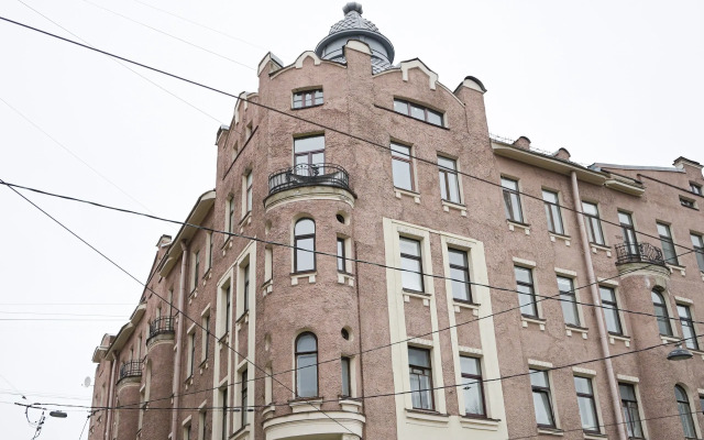1912 U Petropavlovki Apartment