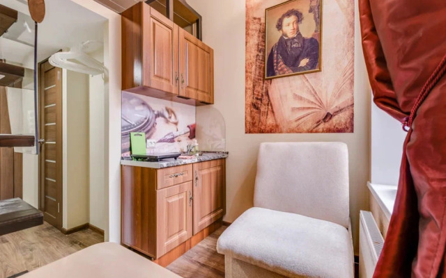 Апартаменты Sokroma Гений 1