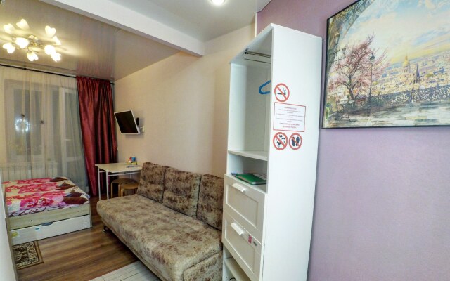 Suvar Kazan Studio Center Apartments