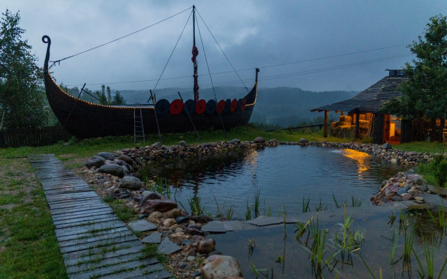 Ostrov Kattegat Guest House