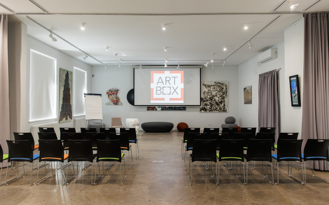 Artbox Hotel