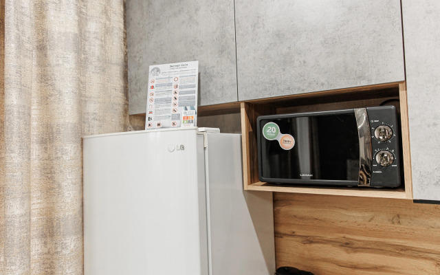 Апартаменты Студия