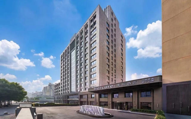 Beijing Chaoyang Panjiayuan Mercure Hotel – Exterior – Beijing